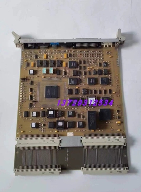 DEMAA S26311-D909 D909-V5 GS18