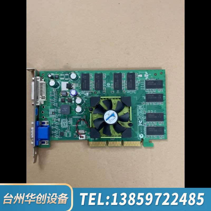 丽台 QUADRO FX500 128M AGP专业显卡，拆.询价