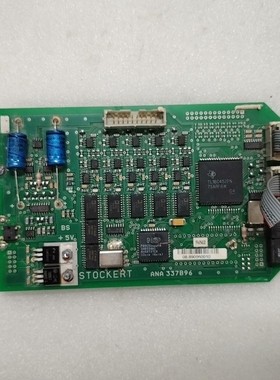 议价德国STOCKERT主板ANA337B96配件板TL16C4