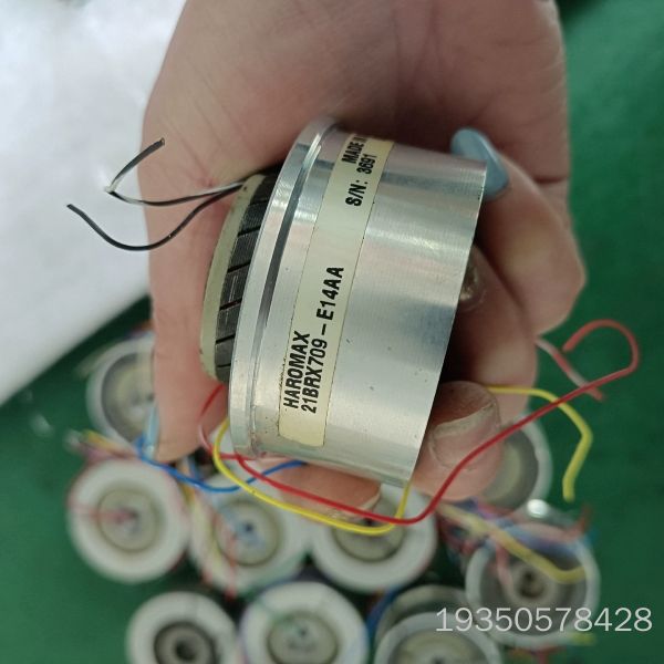 HAROMAX编码器详谈