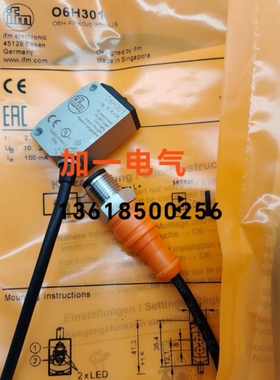 O6H301 O6H201 UC4-13341 OY2TA104P0150P IME08-1B5PSZT0S