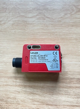 HT25C.XL/2N-M12订货号： 50139620