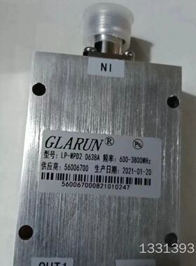 一分二功分器LP-MPD2 0638A 600-3800MH议价也可维修