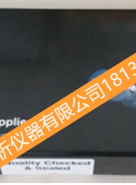 Alltima Phenyl 奥泰苯基液相色谱柱