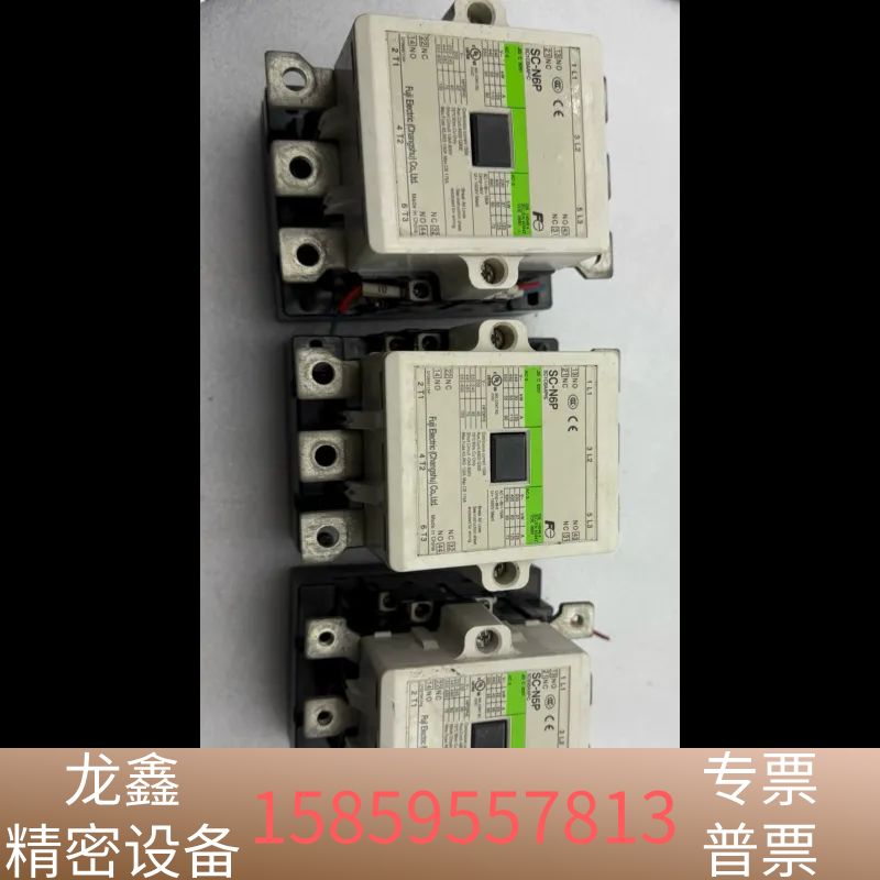 交流接触器SC-N6P和SC-N5P，220V线圈，.议价