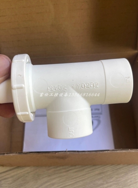 Gems捷迈 FS-500-170232 流量传器 原