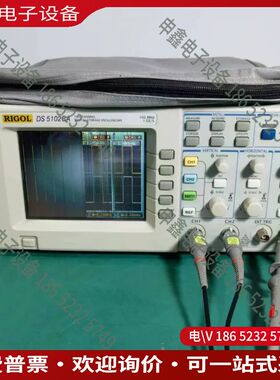 议价：普源RIGOL数字示波器DS5102CA100MHz1G
