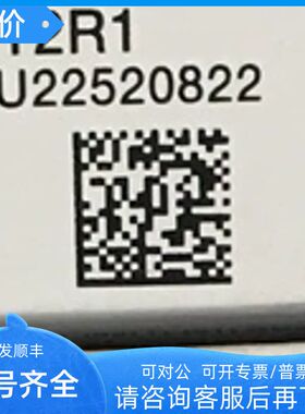 控制器 A5E33032458