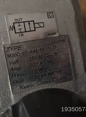 KANEKO SANGYO M30C-20-A44-BF-T详谈