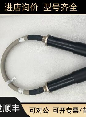 PRYSMIAN D-96465 8600608/W509 AEM-NR LCC LI 43/16