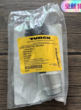 议价全新原装正品 图尔克 GSDA 40-0 连接器 U2-16