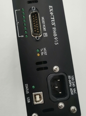 EXACTUS Spezifikation Assy Hub【议价】