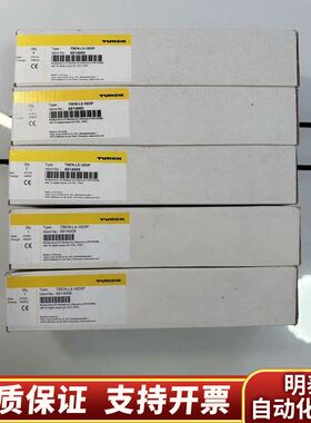 模块 TBEN-L5-16DIP 6814085 T.询价