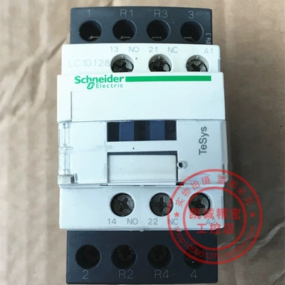 接触器LC1D128M7 LC1D128E7 LC1D128F7 LC1D128B7