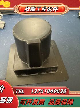 SICK西克激光雷达传感器TIM310 TIM510黑色盖子议价