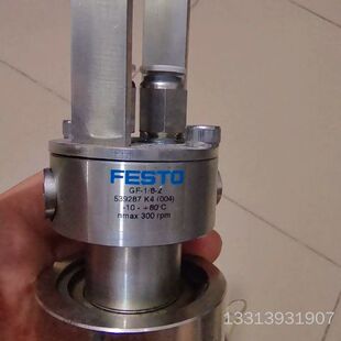 FESTO旋转接头，型号GF-1/8-2 ，实物图拍，最议价也可维修