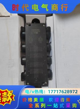 GSEE吉诺840108-0000-0000 PD00374议价