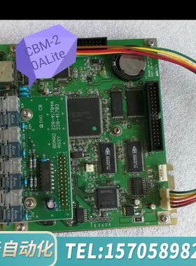 华泰CBM20Alite cbm20a lite