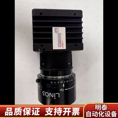 LINOS inspec.X M 50/1.4工业镜头，适合.询价