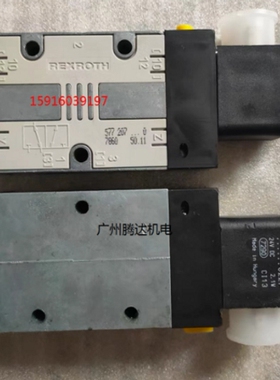 5772075302 R402003619 R412015198 5776620220 安沃驰5772070220