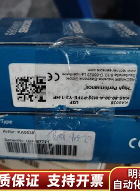 传感器KA0038.询价