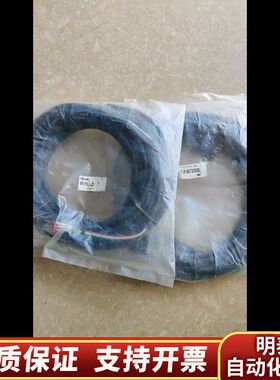 伺服编码器线J3J4JE电机电源线 MR-J3ENCBL.询价