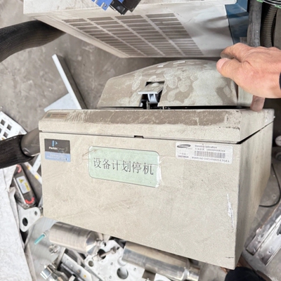 PerkinElmer（珀金埃尔默）Diamond DSC（