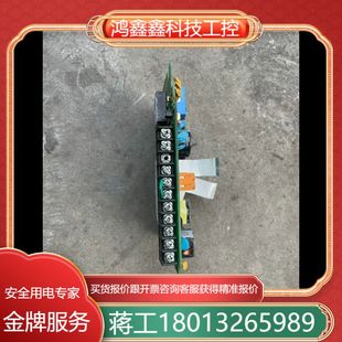 GSA2 廣州數(shù)控伺服驅(qū)動(dòng)器板 GS2030T NP1