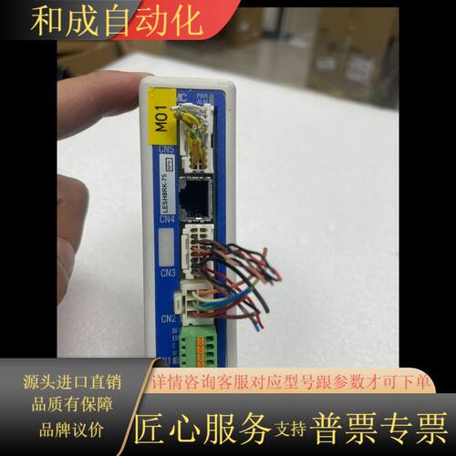 LECPAN3-LESH8RK-75 电缸驱动器SMC