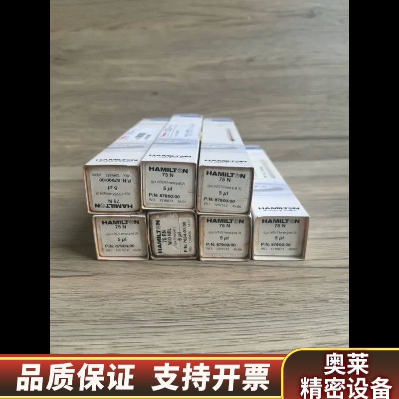 HAMILTON汉密尔顿 87900/00 手动进样针器 5.询价
