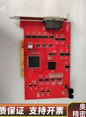 MVTech MVT-MSP-B采集卡，红色经典款，状态良.询价