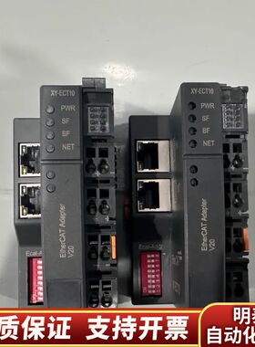 华茂欧特EtherCAT适配器XY-ECT10，，成.询价