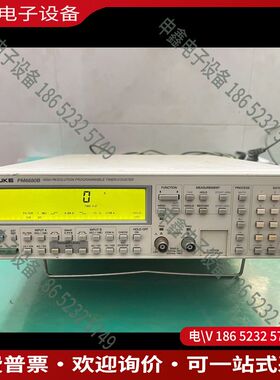 议价：FLUKE PM6680B频率计、机器图片拍摄、通电开机