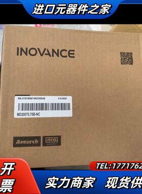 MD200T0.75B-NC 010190674NC0议价