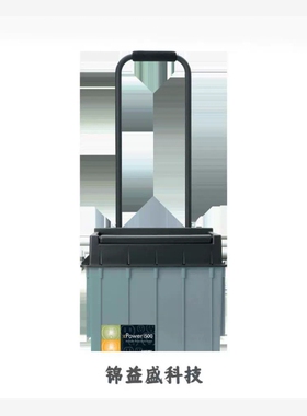 加拿大XANTREX电源XPower Powerpack 1500