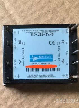 MI-J21-IY/S  VICON电源模块，实物图，功能包议价也可维修