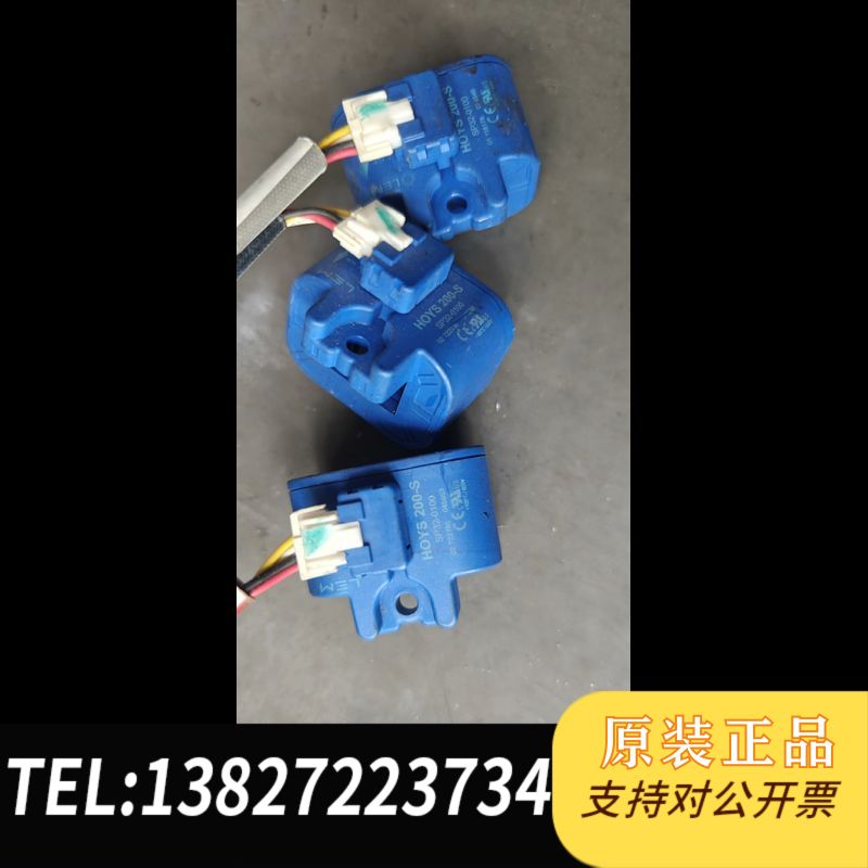 HOYS200-S sp32  Abb580/880R6/7