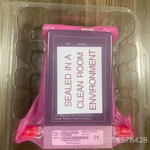 1179A01322CR1BV-K流量计详谈