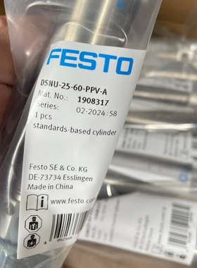 费斯托气缸 DSNU-25-60-PPV-A 1908317【议价】