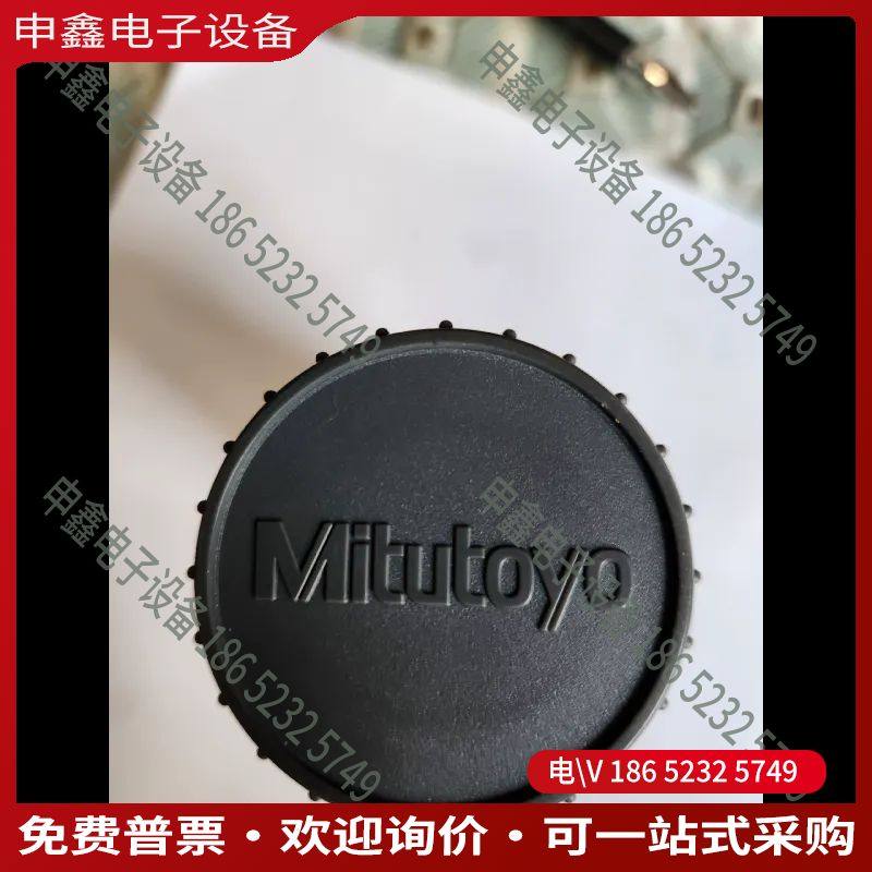 议价：日本三丰QV影像测量仪物镜1倍物镜光路通透成像效果清