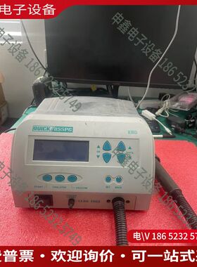 议价：Quick/快克855PG热风枪拆焊台 快克热风枪 大功率1