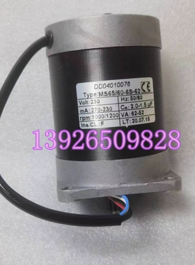 PSQ102MA-AMT-CS电动执行机构 DD04010076 电机