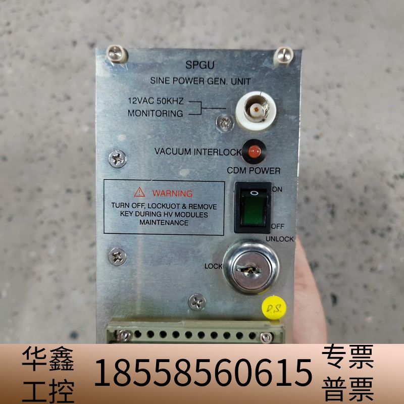 SPGU正弦电源模块，型号0090-A4401，支持12VA.议价