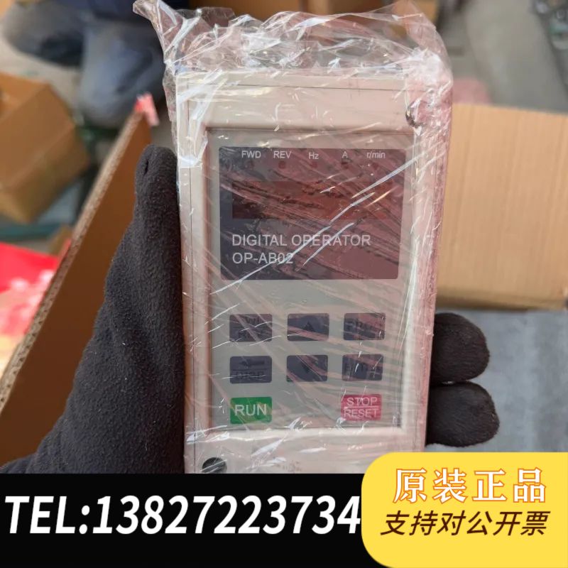 海利普变频器操作面板 OP-AB02，45kW机子拆机的。功