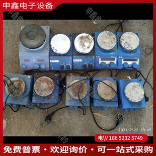 议价:IKA磁力搅拌机IKA RCT basic两台一台通电正常