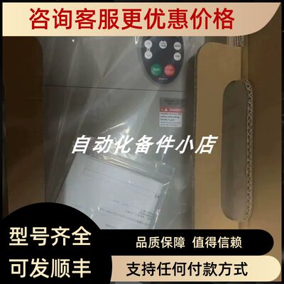 ATV21HD11N4 变频器