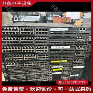 议价：华三 34C 28千兆电口8个复用 5560