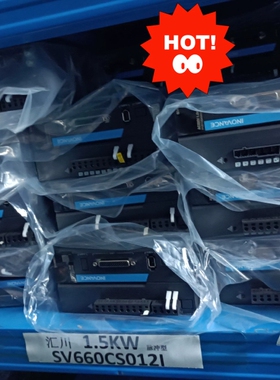议价汇川电机SV660CS012I MS1H3-13C15CB-