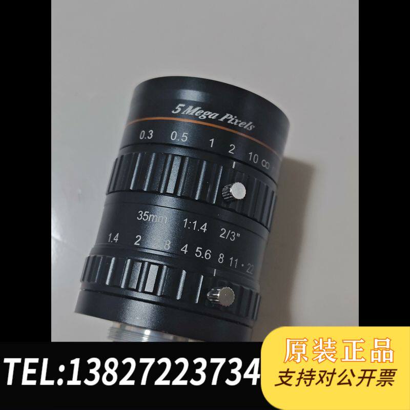 5 Mega Pixels 35mm 1:1.4 2/3