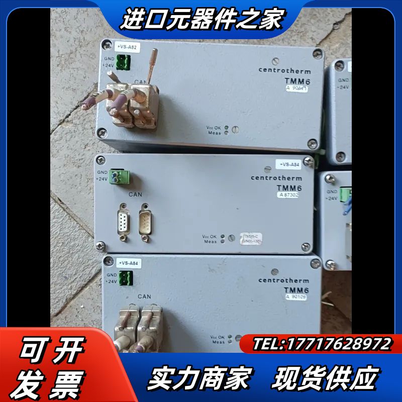 ，TMM6温度控制器需要的联系议价